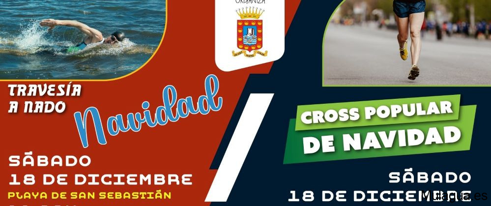 San Sebastián de La Gomera abre las inscripciones para participar en las actividades deportivas de Navidad
